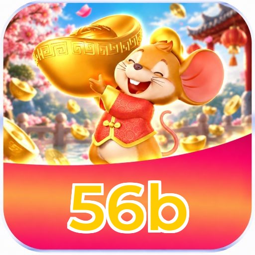 56b Logo